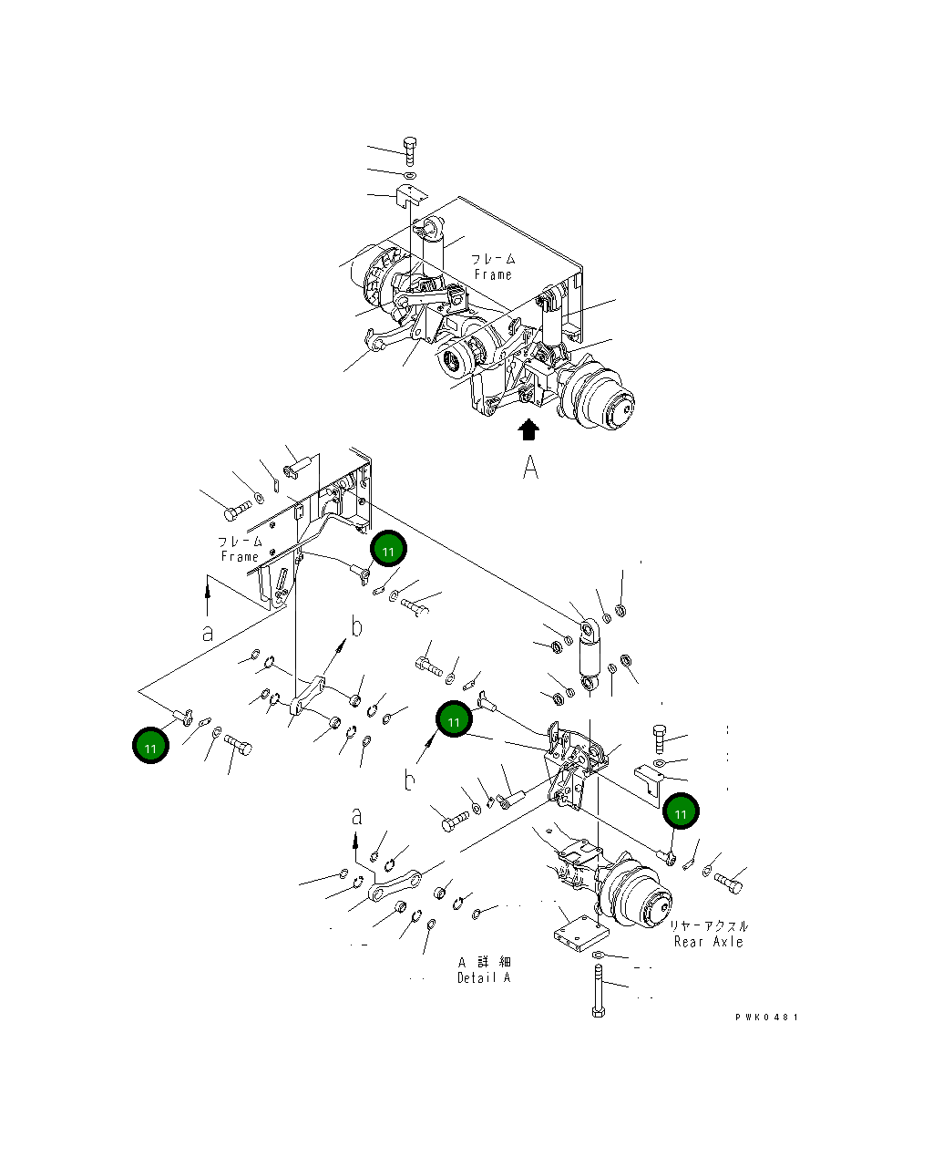 Палец 21J-50-12180 Komatsu