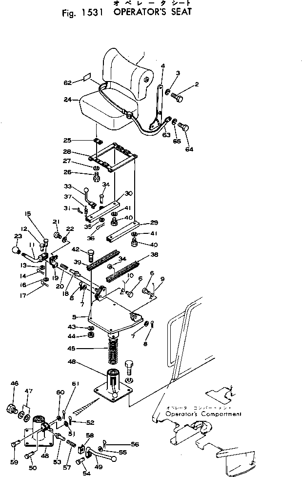 Палец 232-54-22610 Komatsu