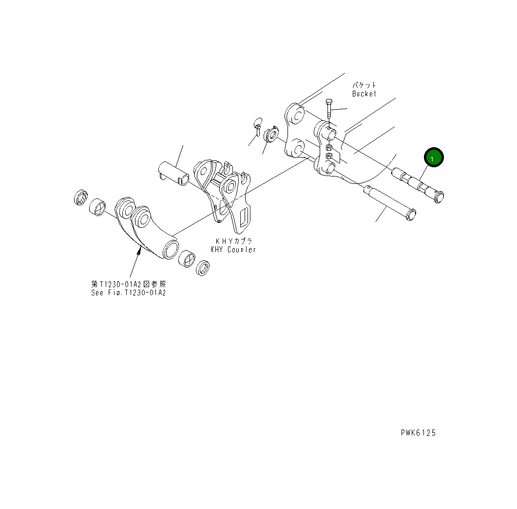 Палец 21X-70-23520 Komatsu