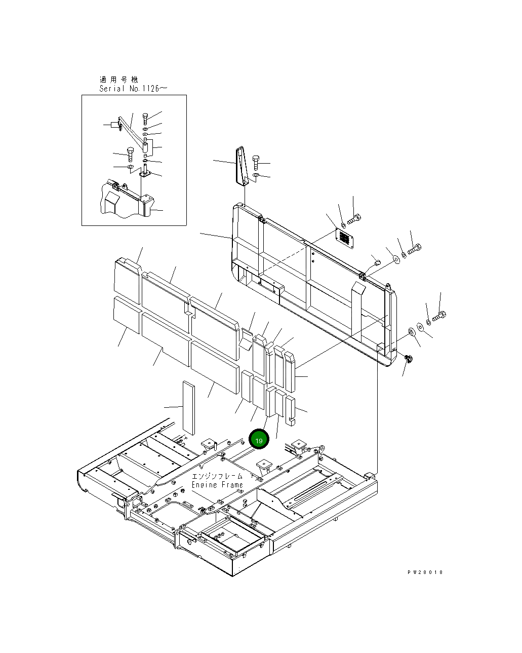Лист 8298-54-2720 Komatsu