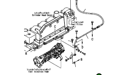 Клипса 6210-51-8310 Komatsu