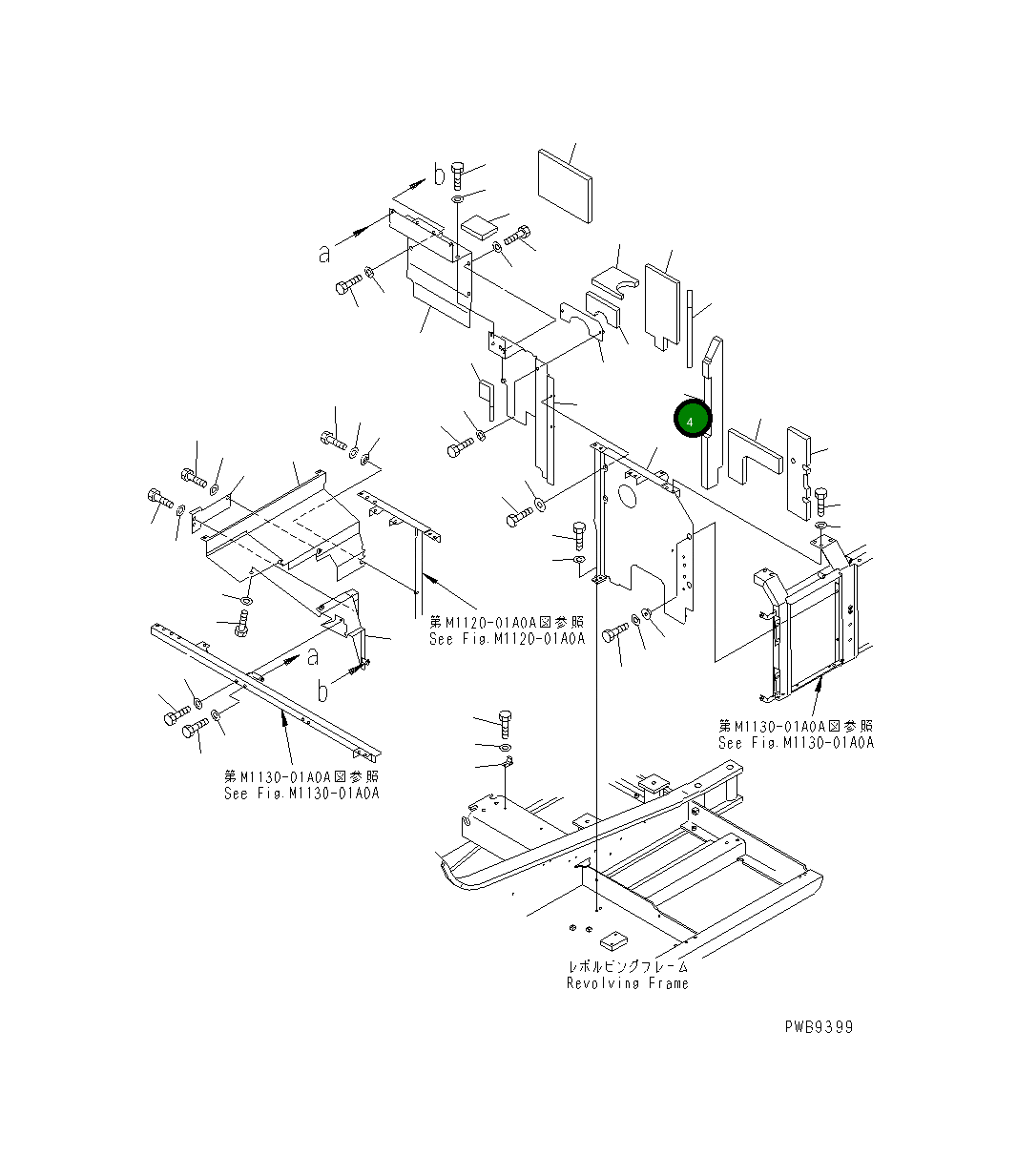 Лист 20Y-54-K9540 Komatsu