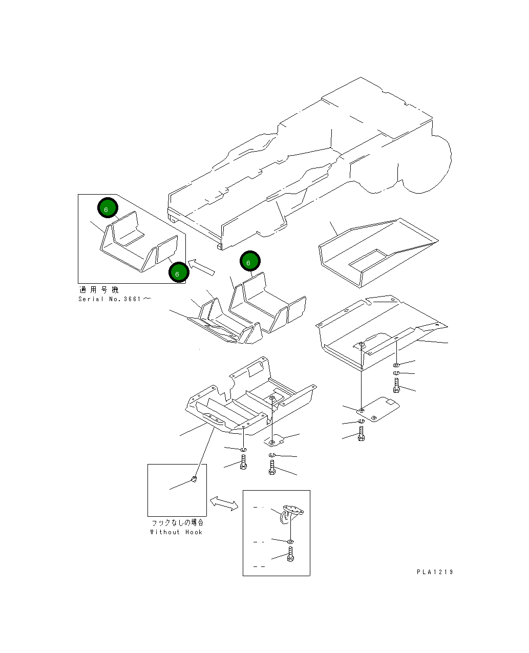 Лист 113-C62-2650 Komatsu
