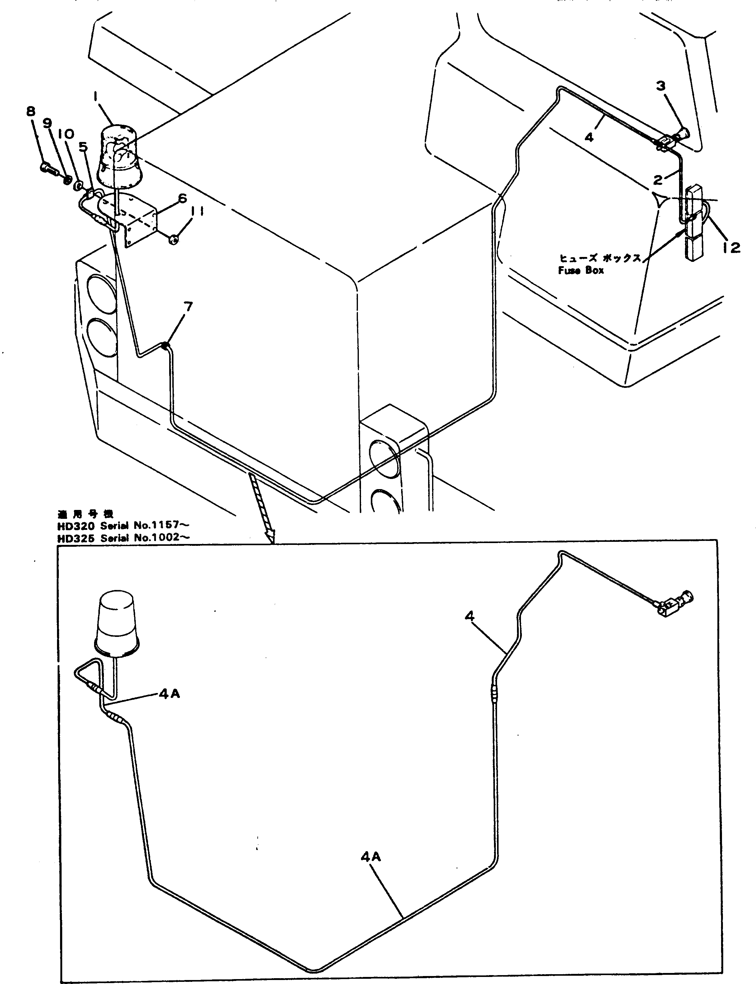 Лампа 08129-02400 Komatsu