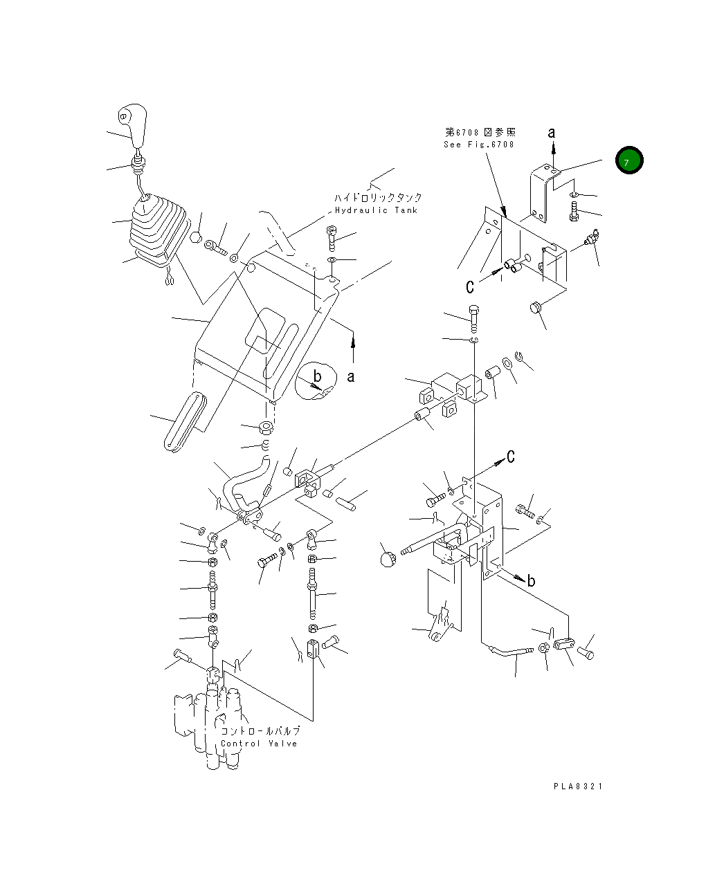 Кронштейн 104-43-36440 Komatsu