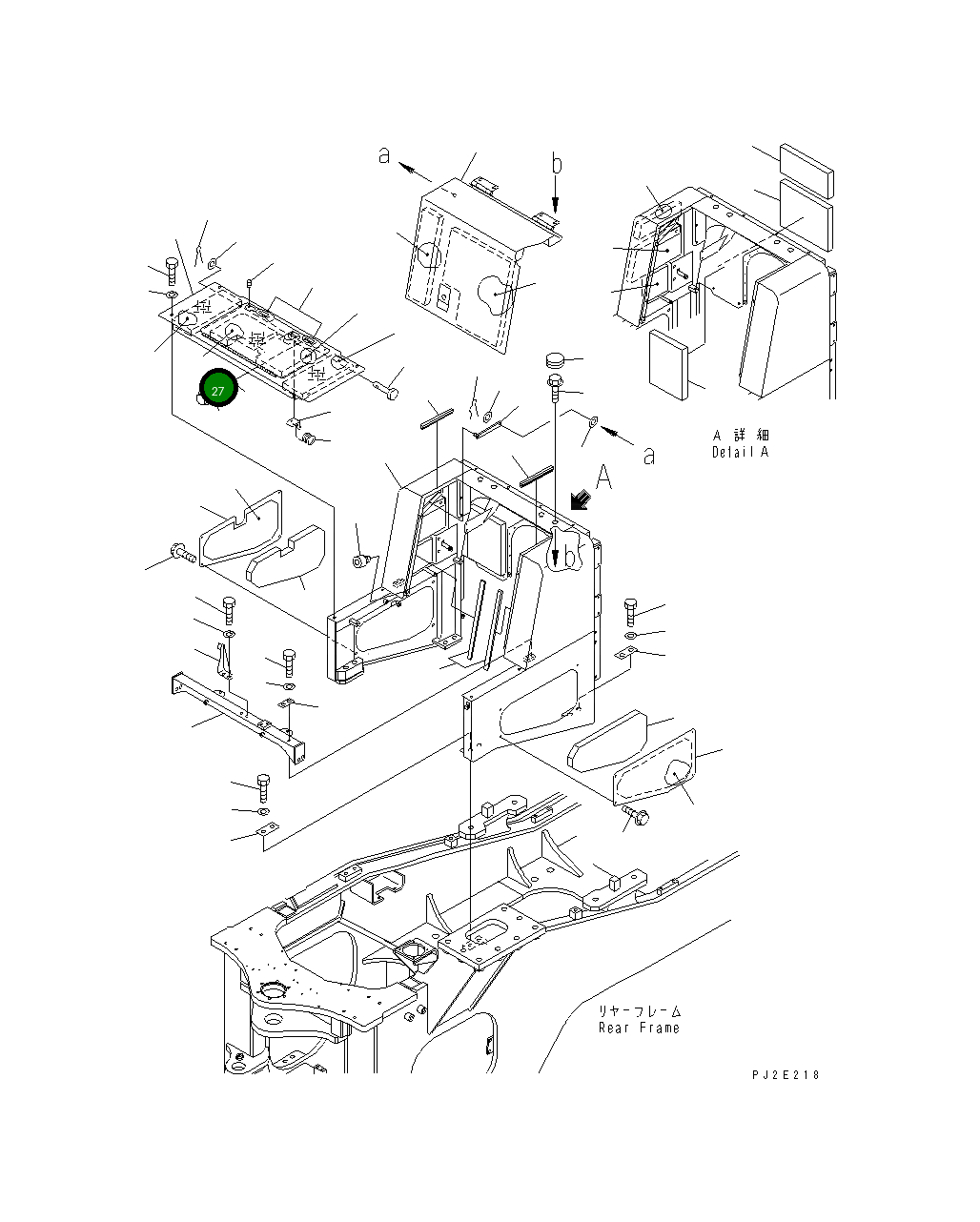 Лист 426-Z84-5260 Komatsu