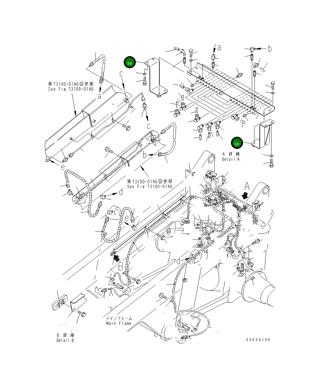 Кронштейн 569-52-83140 Komatsu