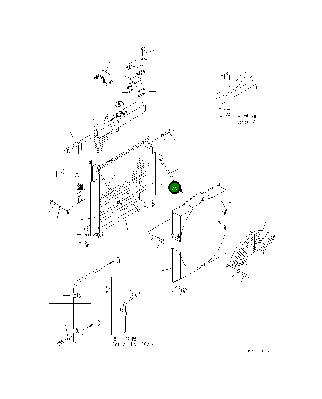 Лист 207-03-31280 Komatsu