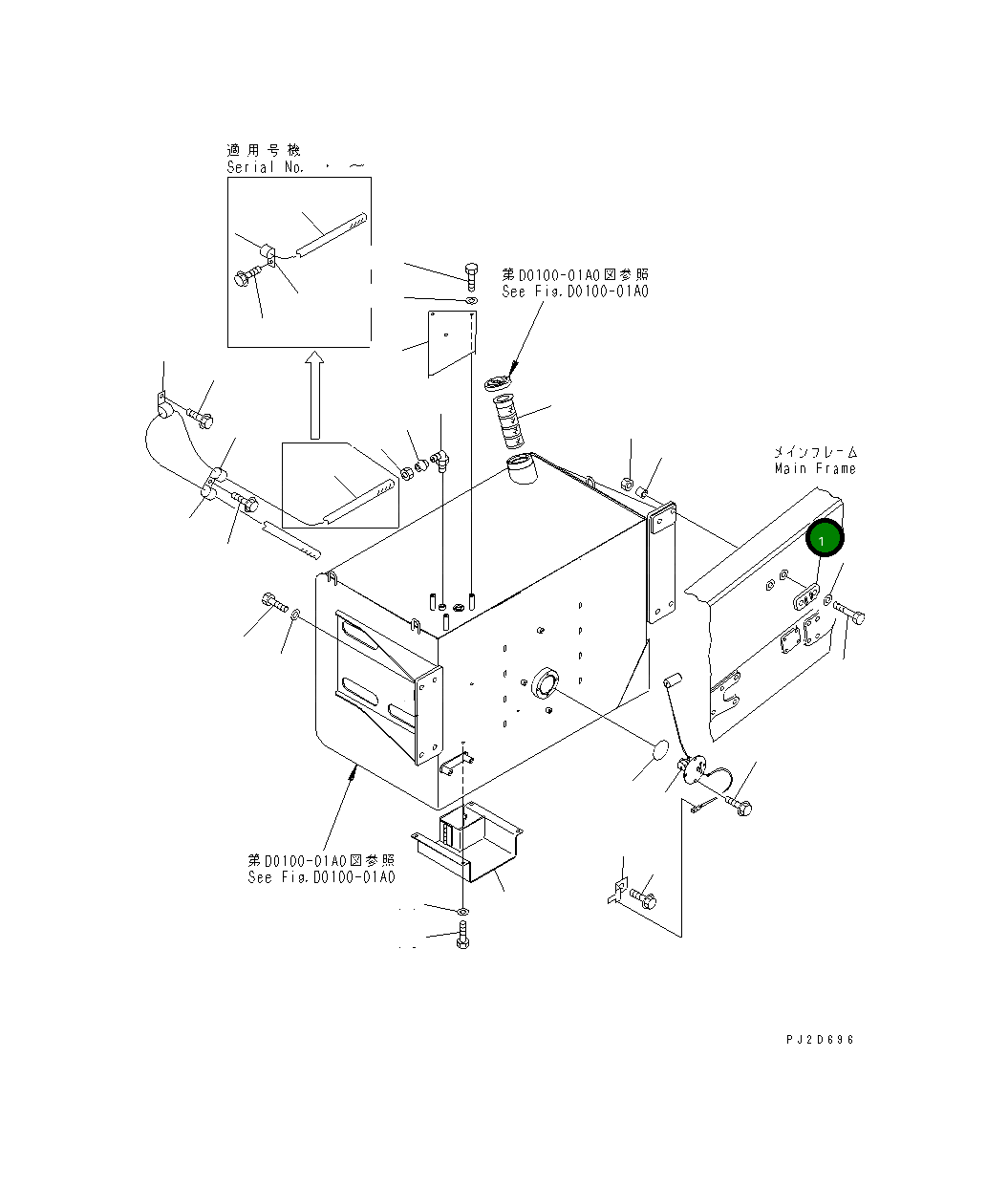 Кронштейн 569-04-81170 Komatsu