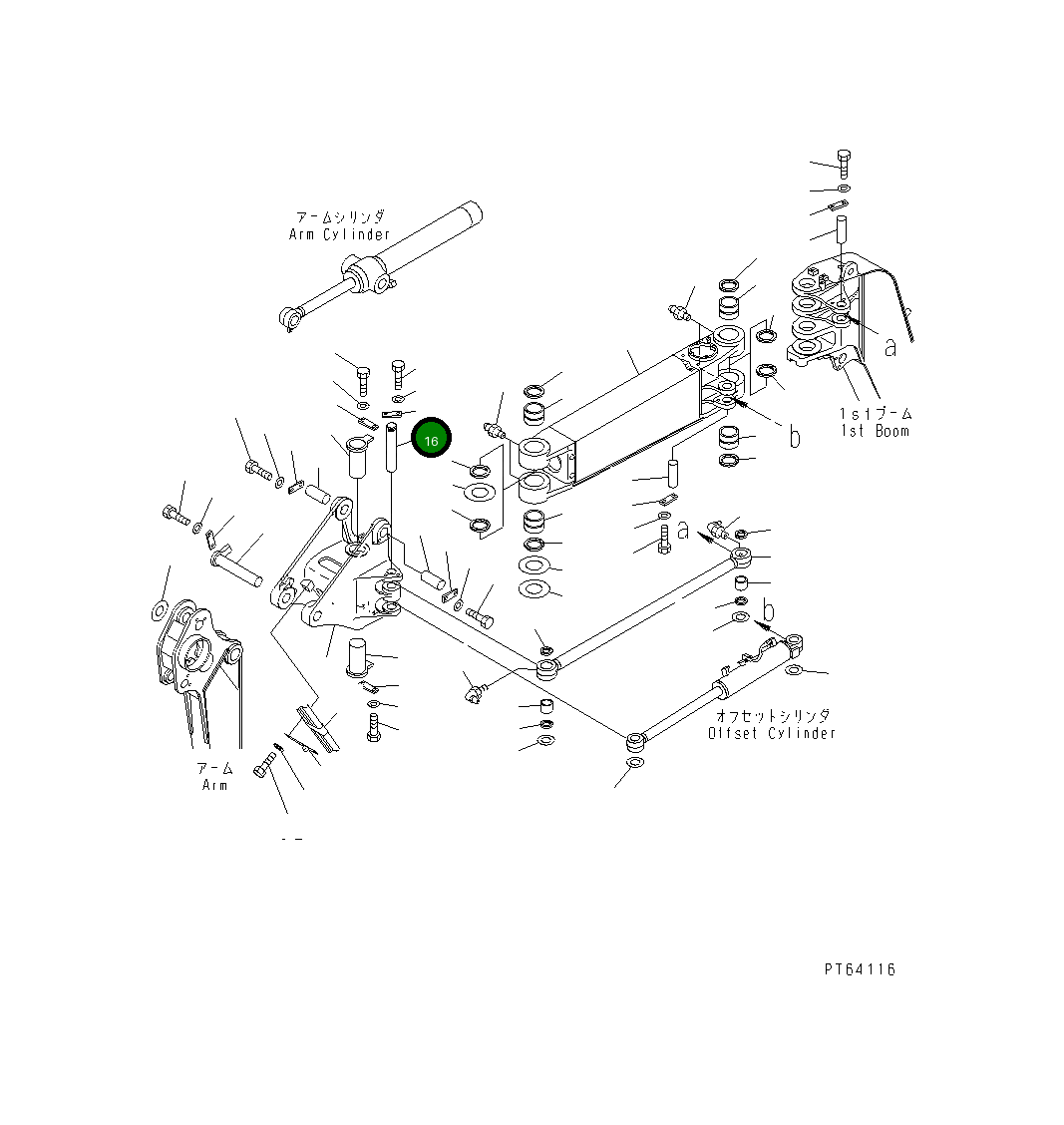 Палец 21U-70-31330 Komatsu