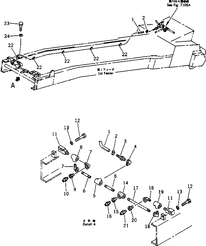 Кронштейн 262-71-52660 Komatsu