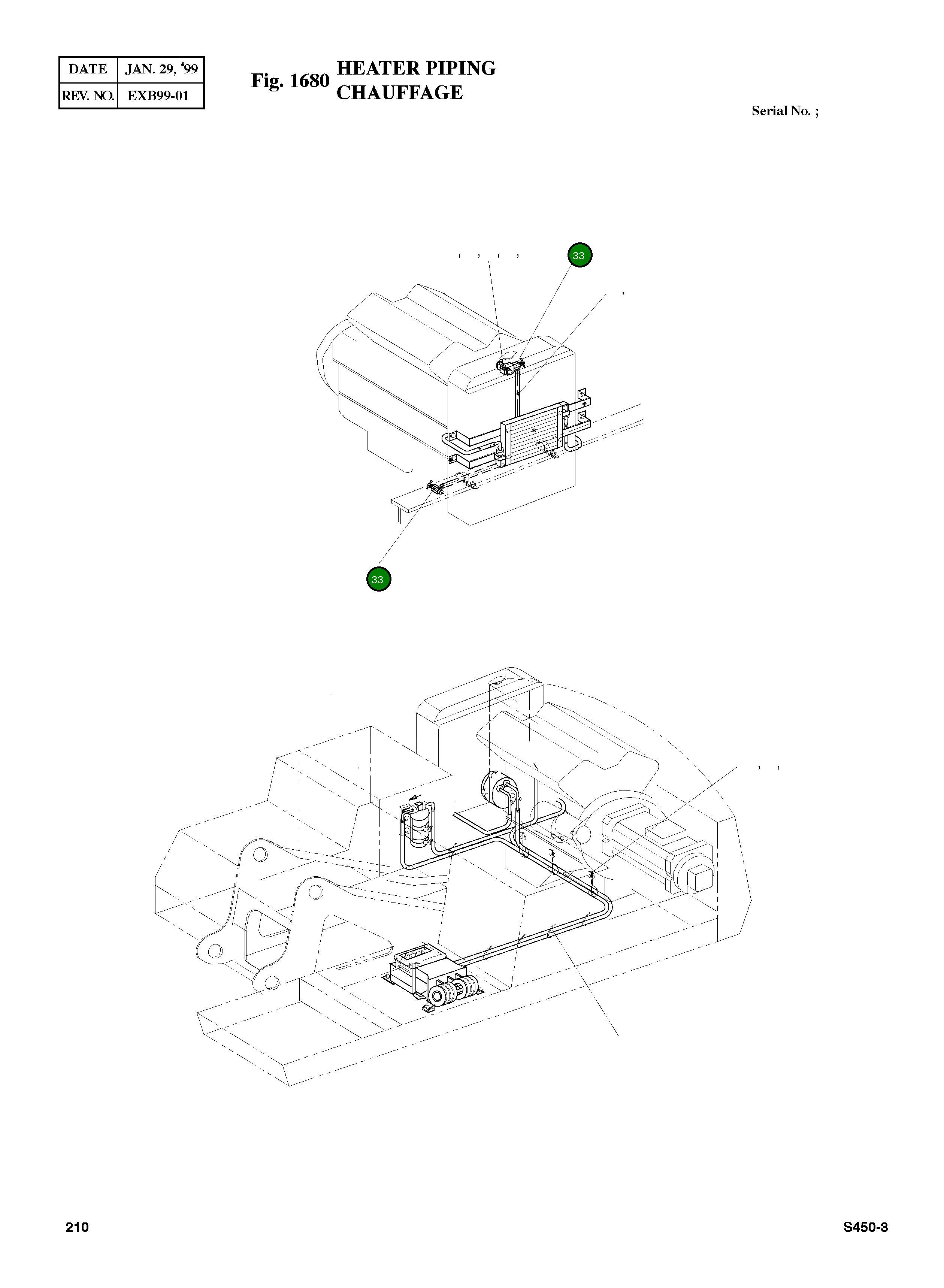 Кран 2186-9005 Komatsu