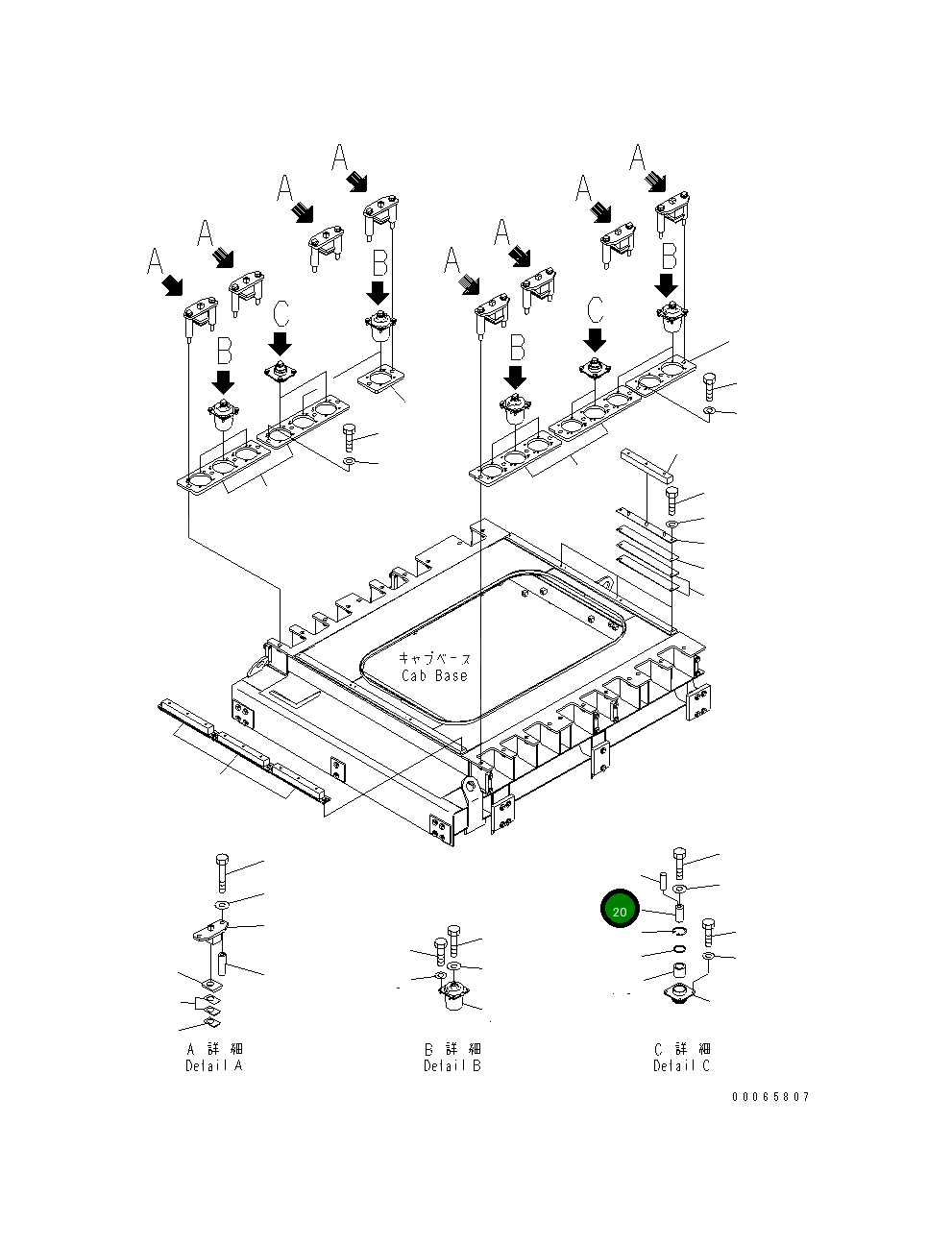 Палец 21T-54-35732 Komatsu