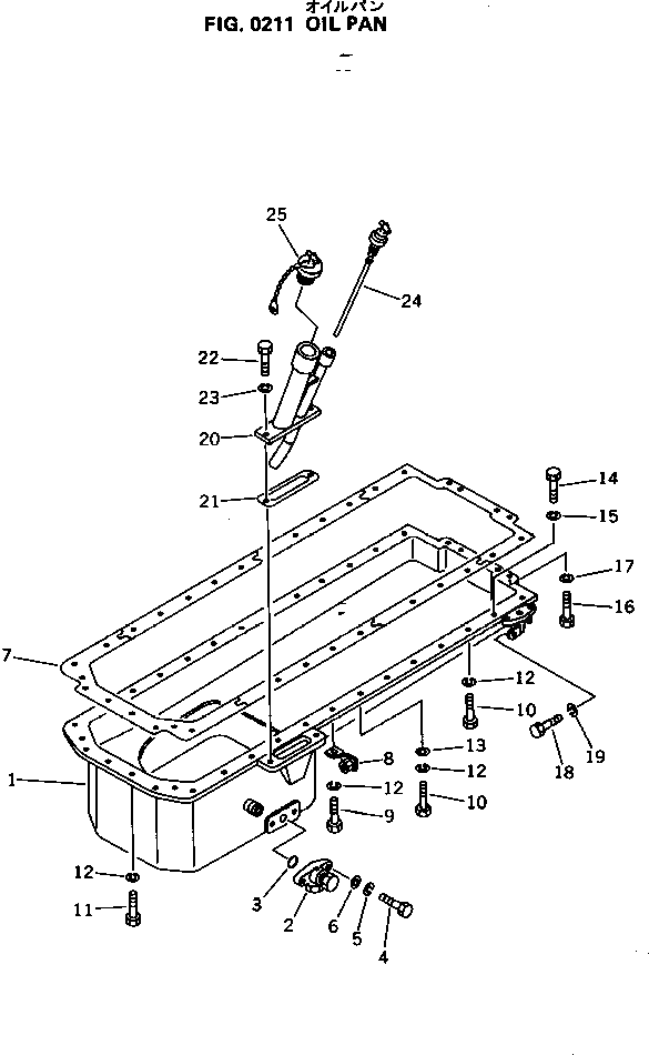 Кронштейн 6693-22-5412 Komatsu
