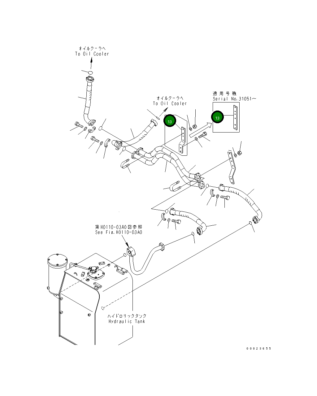 Кронштейн 21M-62-12372 Komatsu