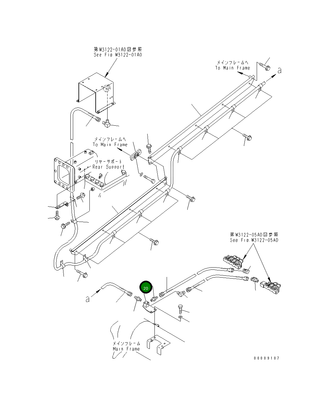 Кронштейн 569-95-84220 Komatsu