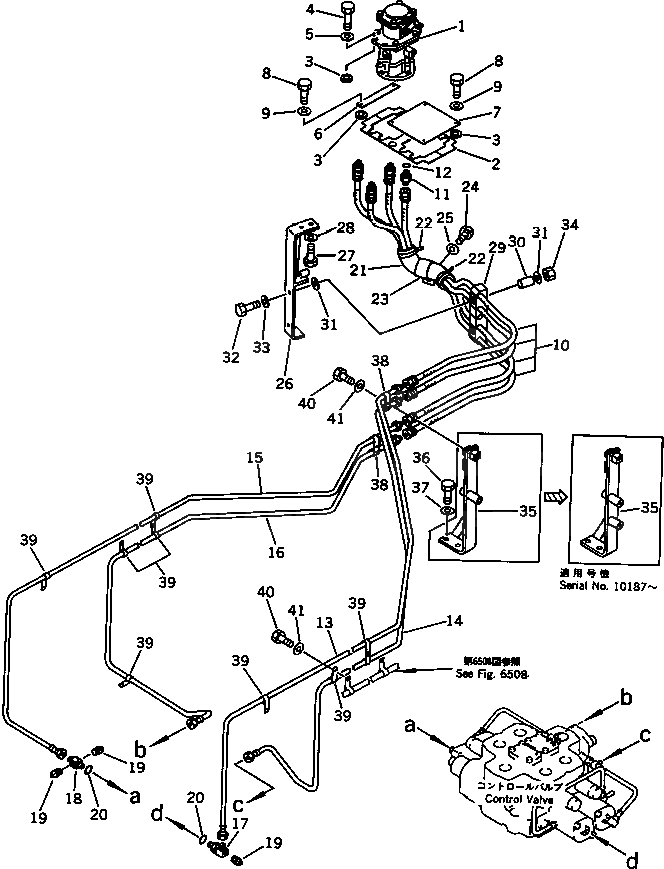 Кронштейн 426-62-11611 Komatsu
