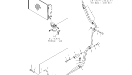 Кронштейн 195-911-7880 Komatsu
