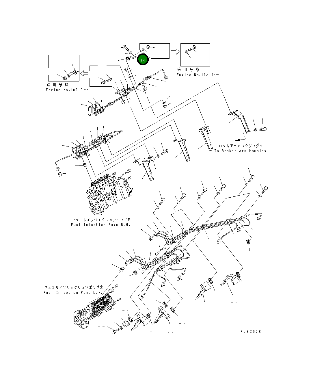 Кронштейн 6166-75-6690 Komatsu