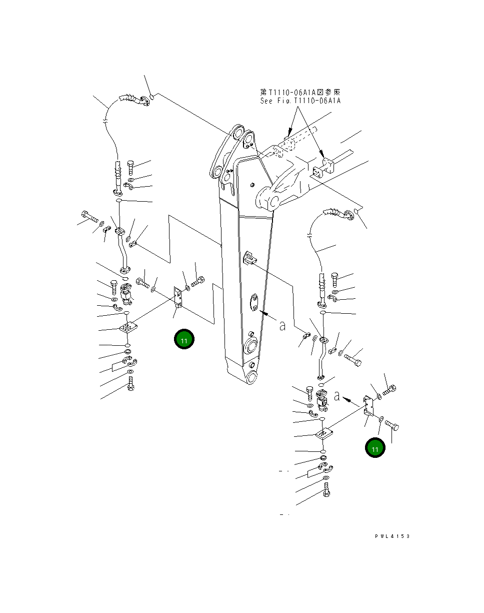 Кронштейн 208-970-K320 Komatsu