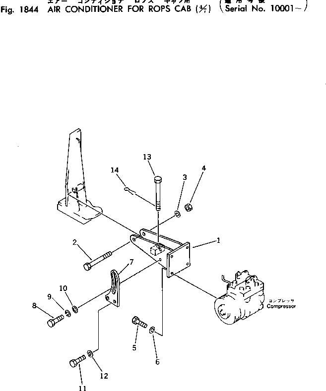 Пластина 145-Z79-4321 Komatsu