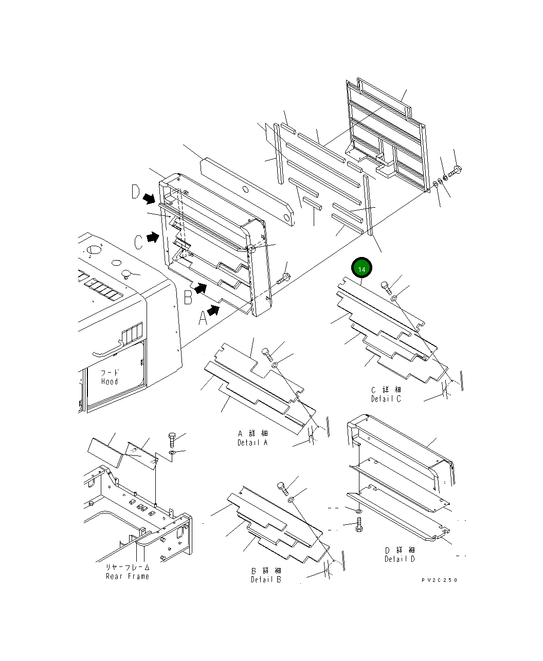 Лист 425-Z90-2180 Komatsu
