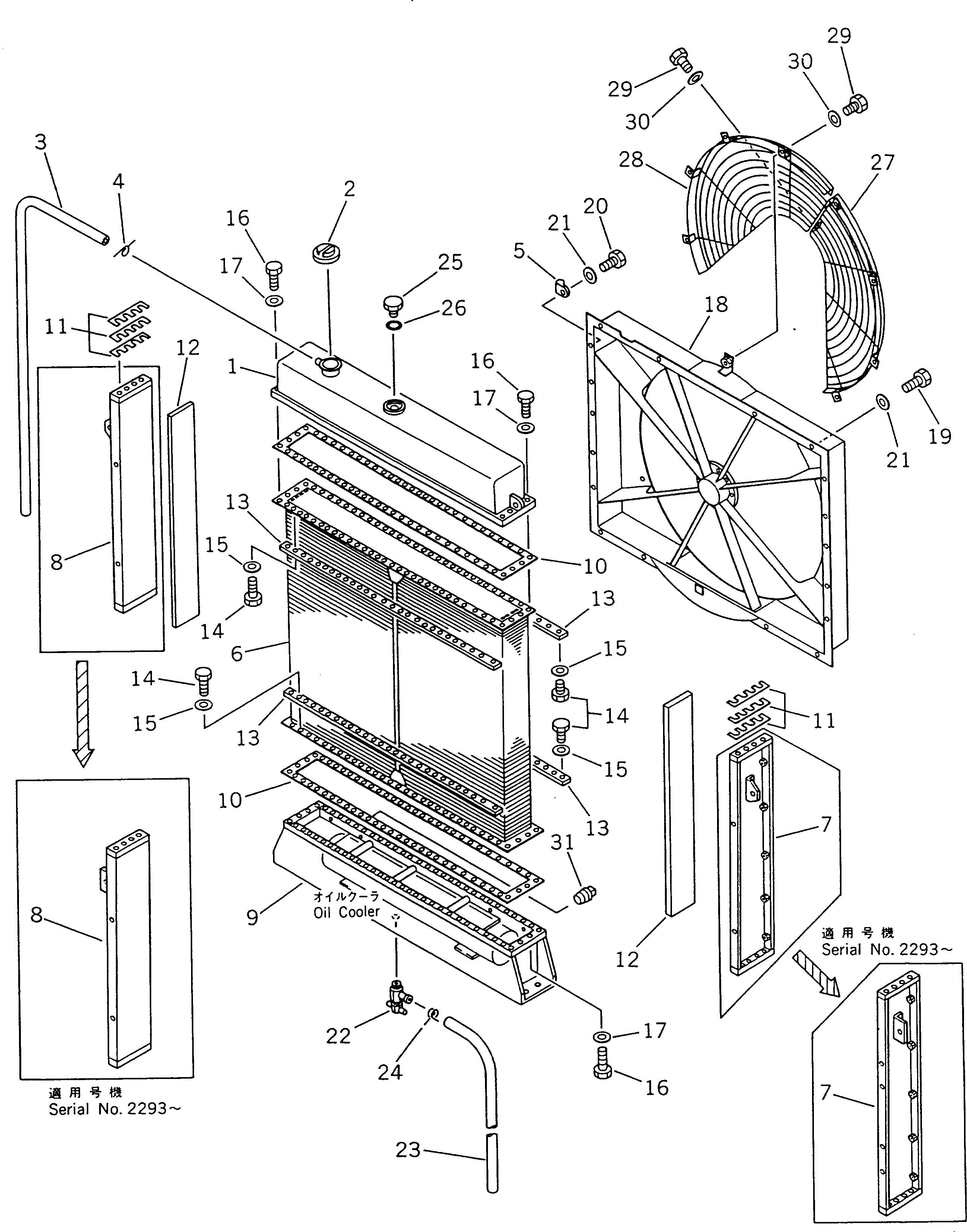 Колпак 566-03-11541 Komatsu