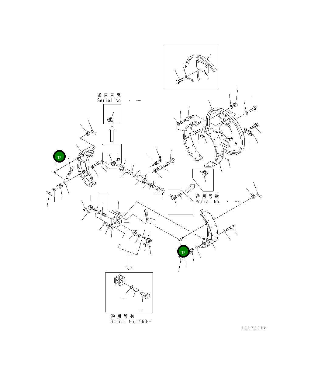 Палец 233-32-11441 Komatsu