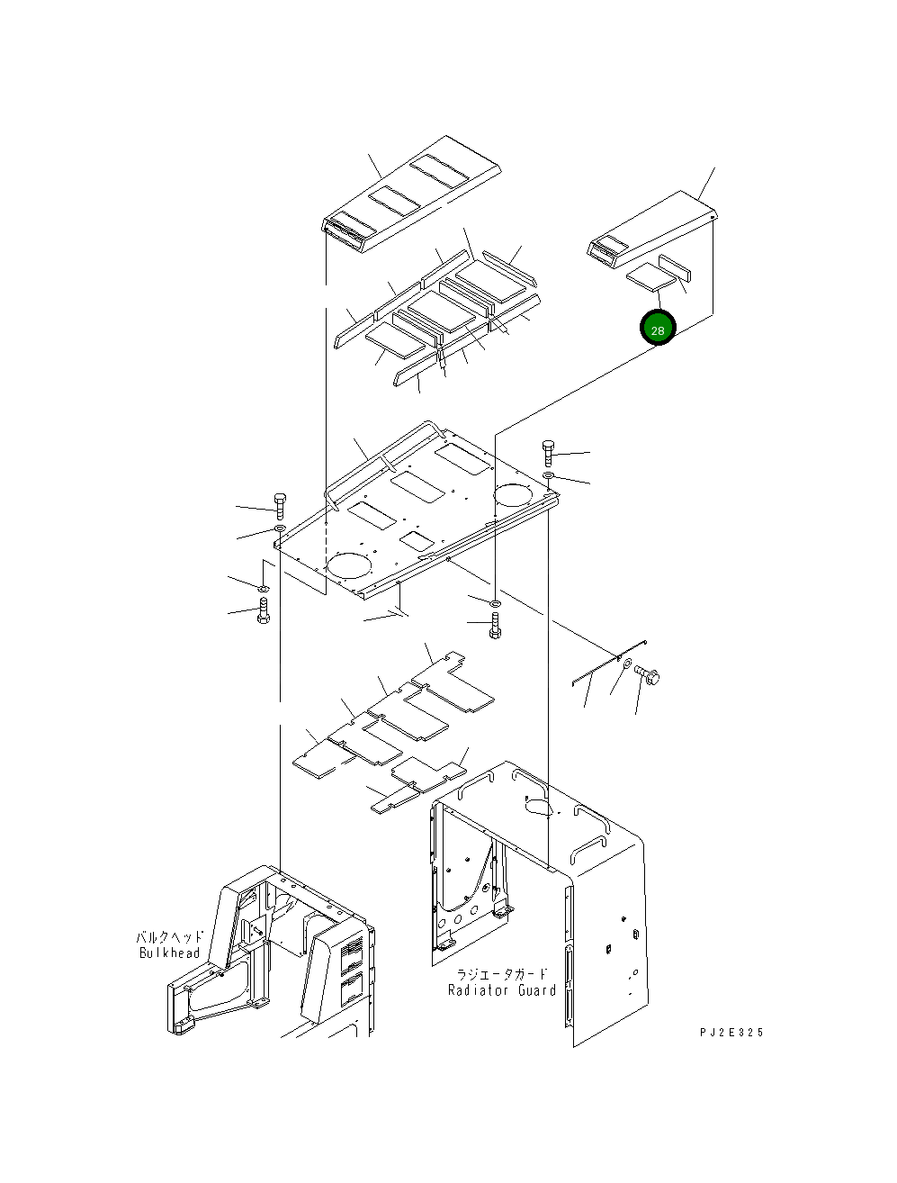 Лист 426-Z84-4370 Komatsu
