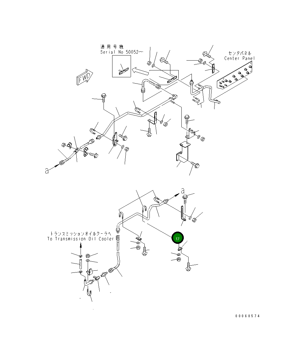 Кронштейн 42C-Z89-1710 Komatsu