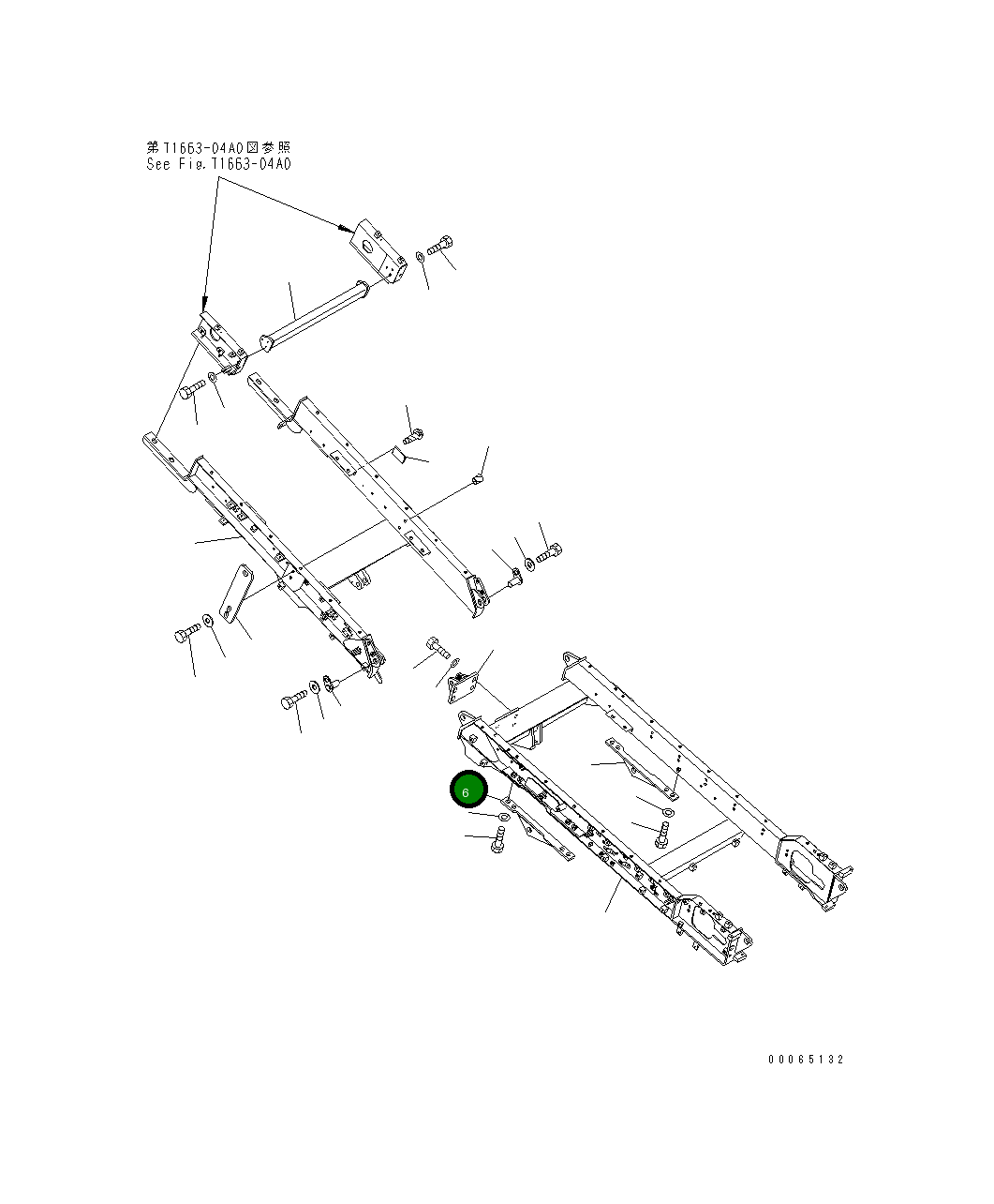 Кронштейн 8234-75-5331 Komatsu