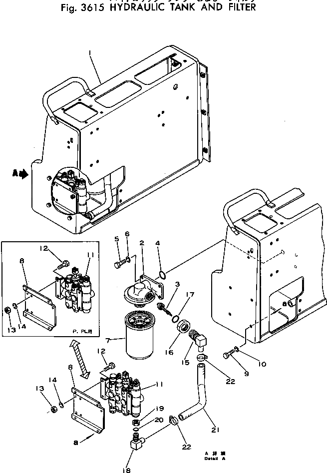 Шланг 103-60-23140 Komatsu