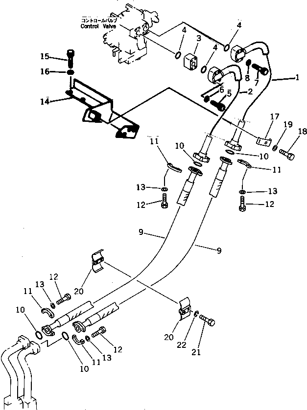 Трубка 154-61-73420 Komatsu