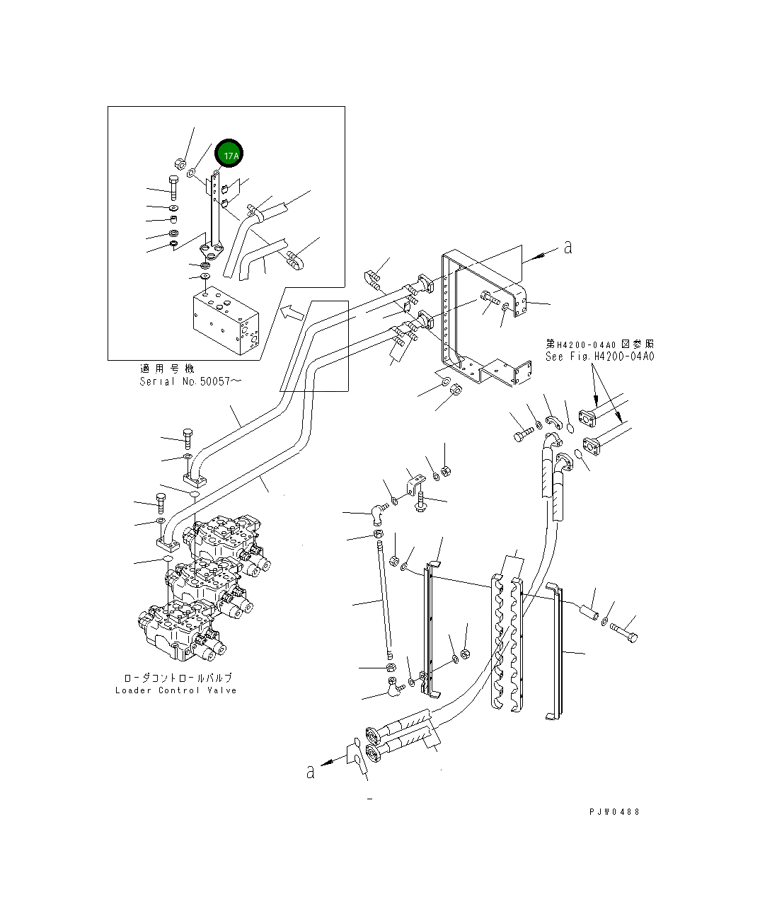 Кронштейн 42C-62-14580 Komatsu