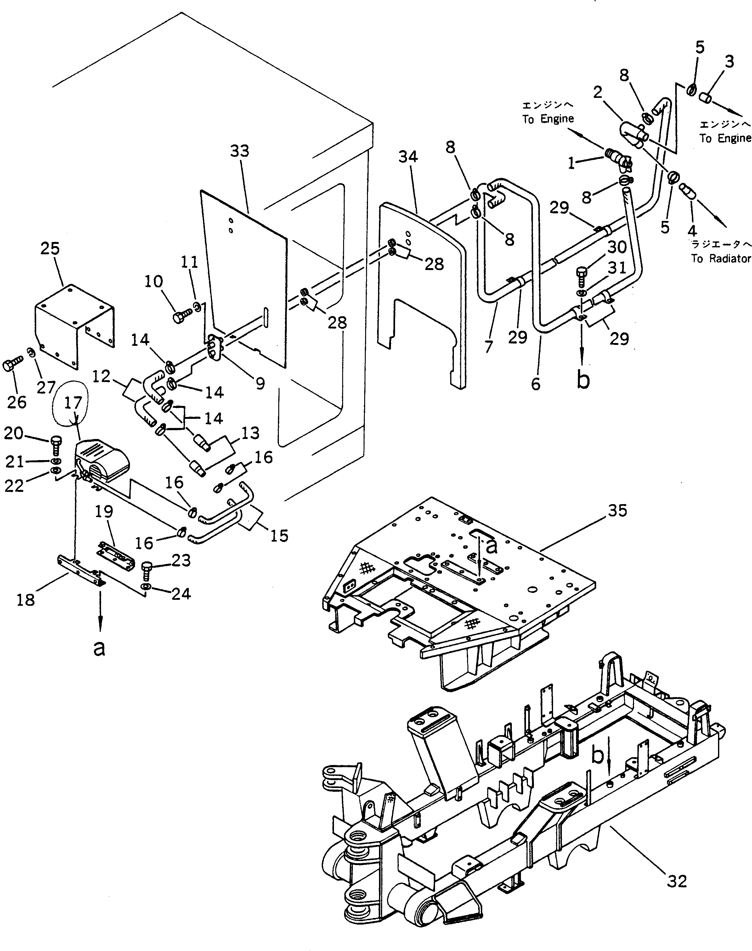 Кронштейн 237-807-3330 Komatsu