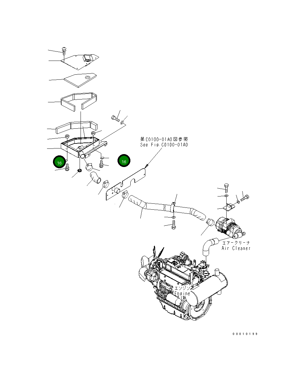 Лист 22M-03-22790 Komatsu