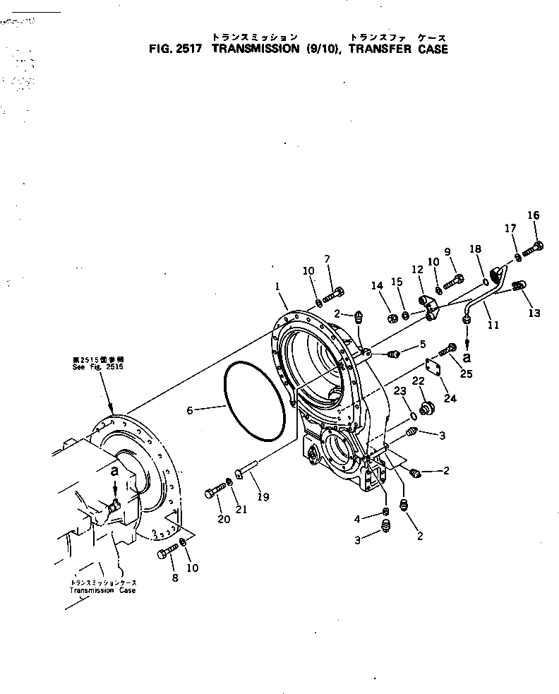 Кронштейн 283-15-21200 Komatsu