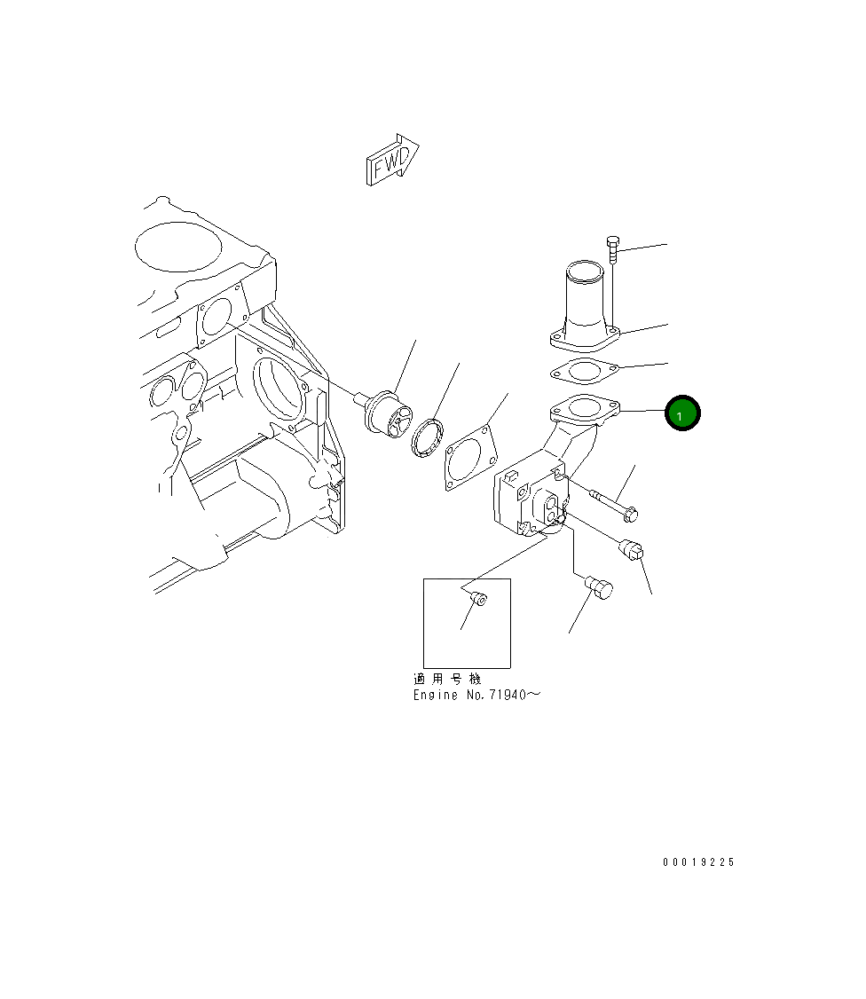 Корпус 6150-22-6410 Komatsu