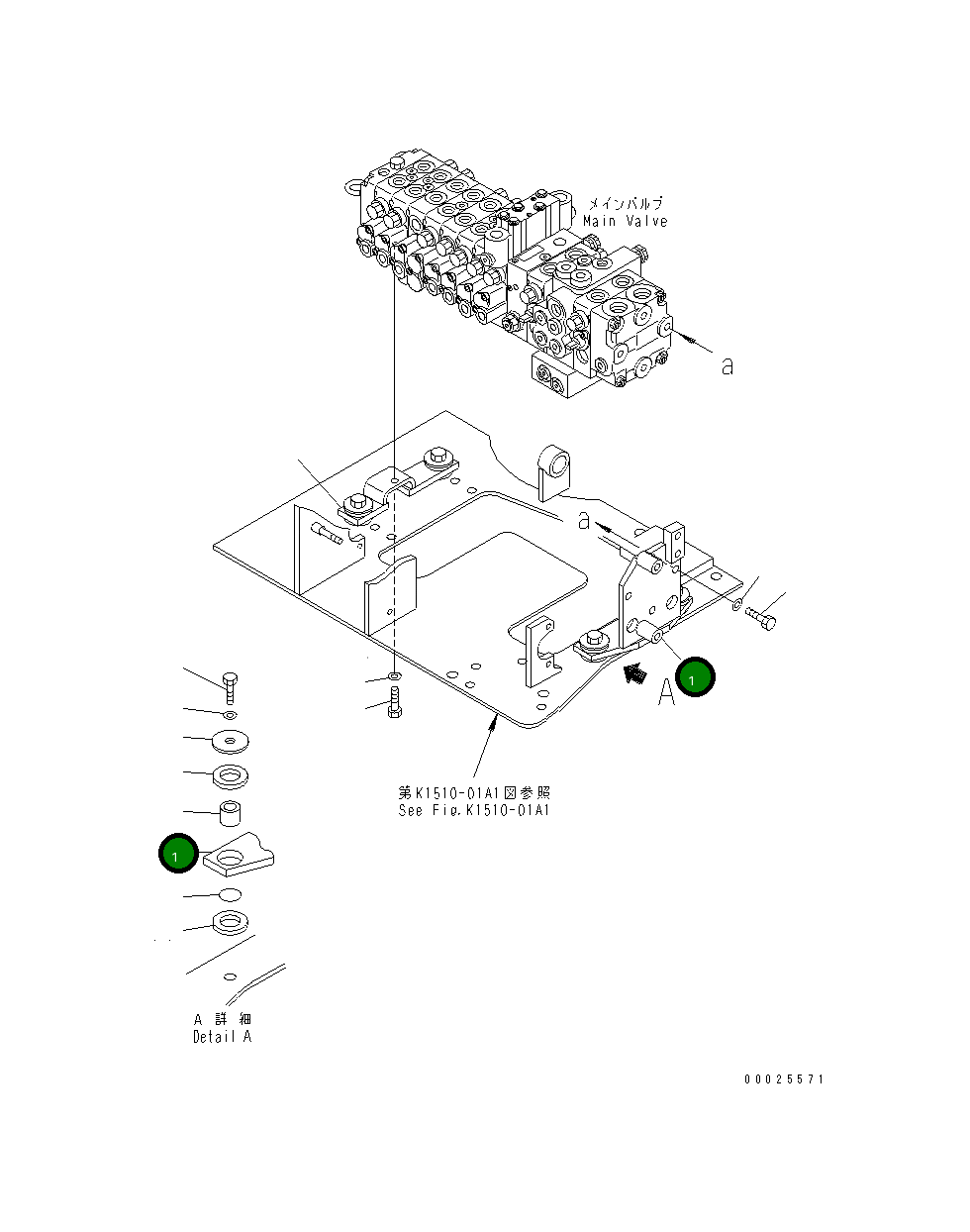 Кронштейн 21X-60-31151 Komatsu