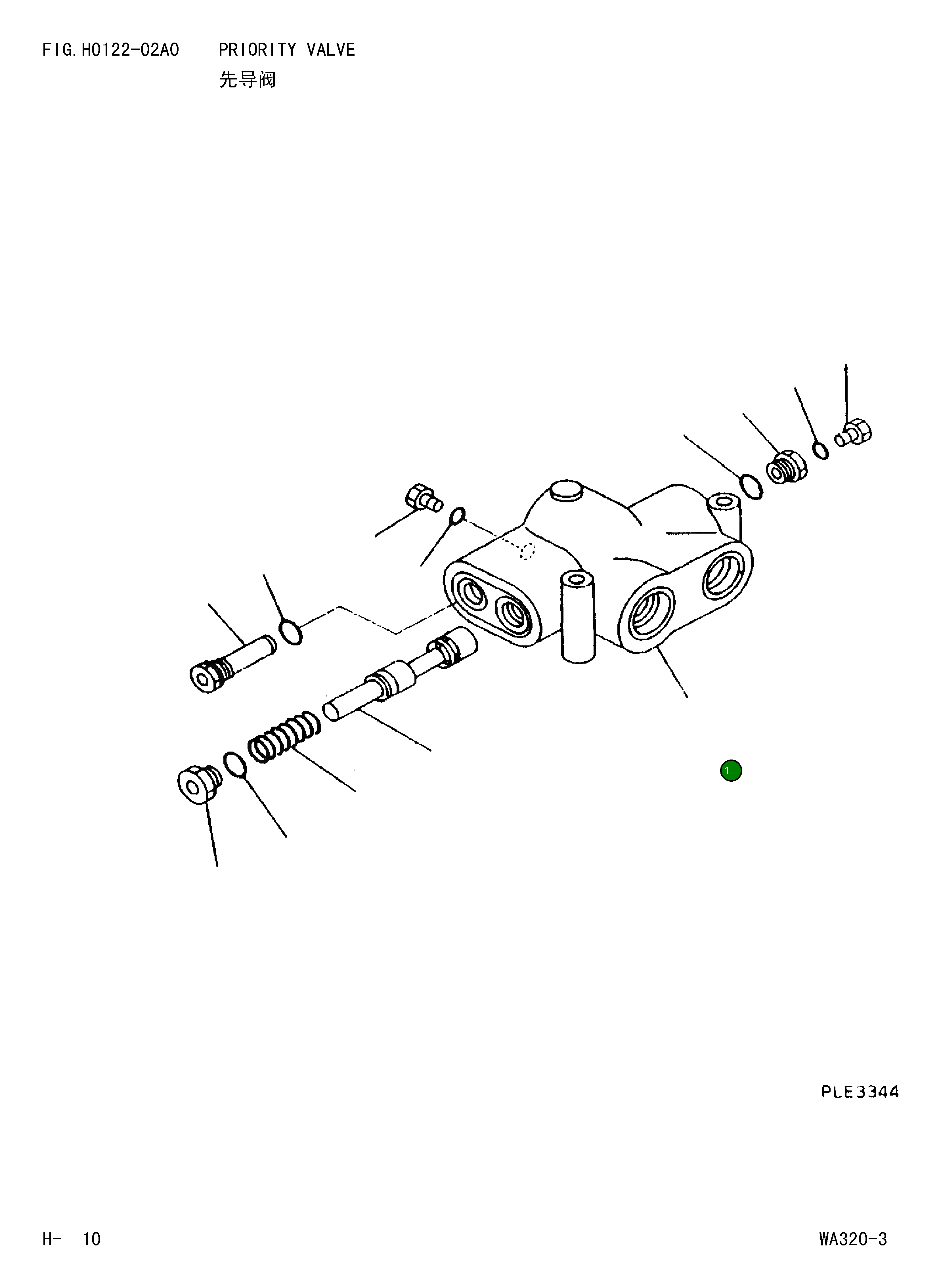 Корпус 419-64-25410 Komatsu