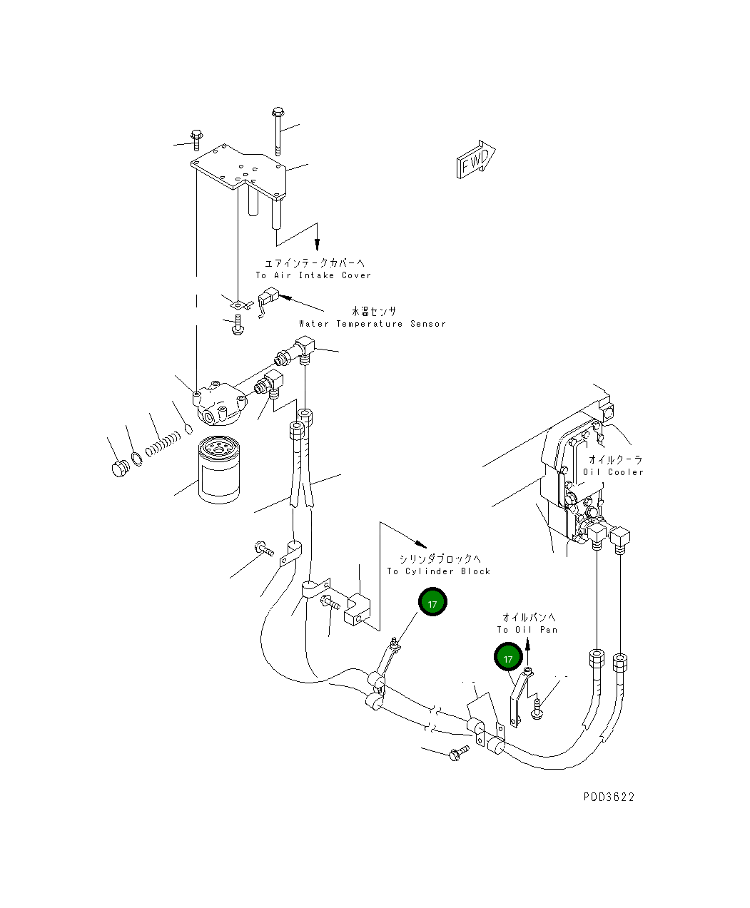 Кронштейн 6731-51-9110 Komatsu