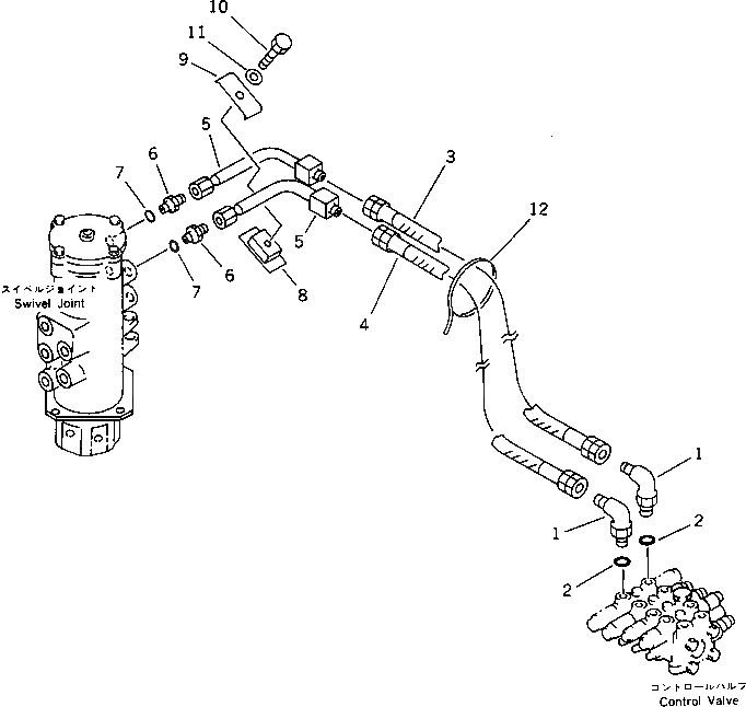 Лента 08034-00563 Komatsu