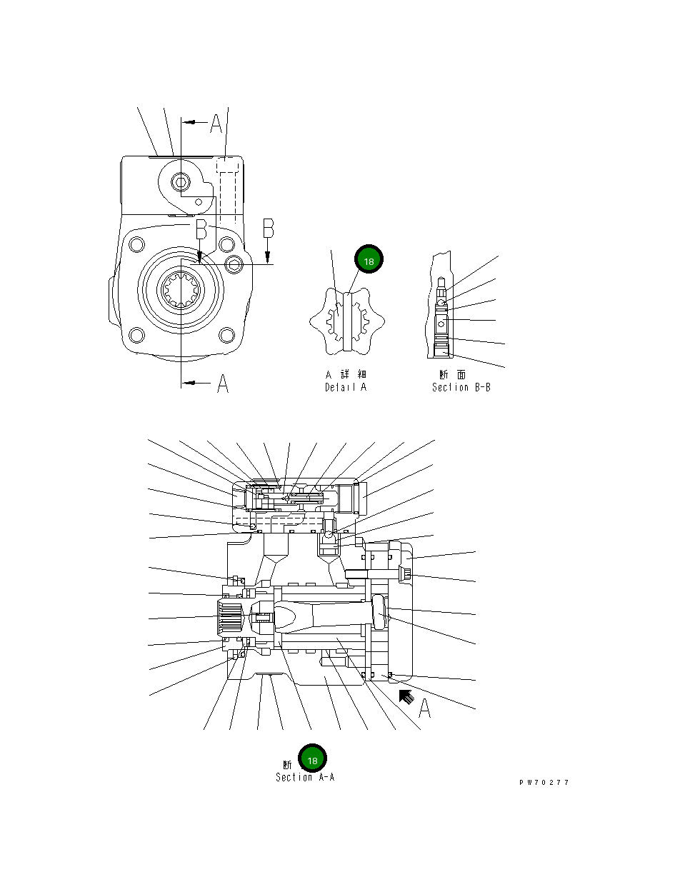 Палец 266-81-54520 Komatsu