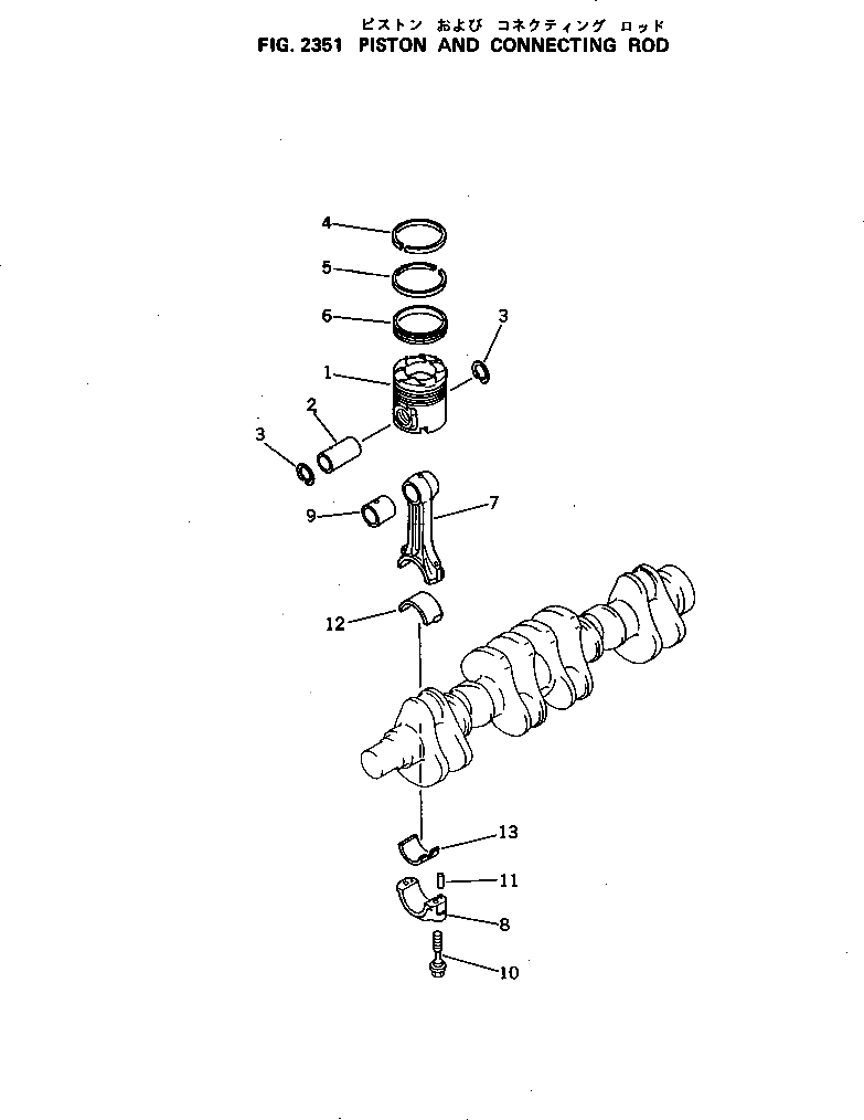 Металл 6151-38-3440 Komatsu
