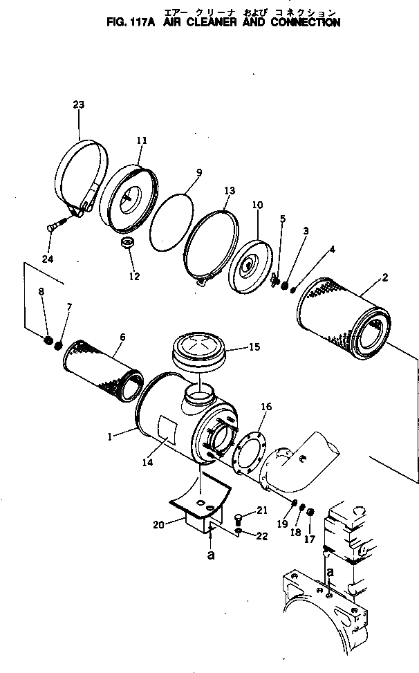 Кронштейн 6689-12-4610 Komatsu