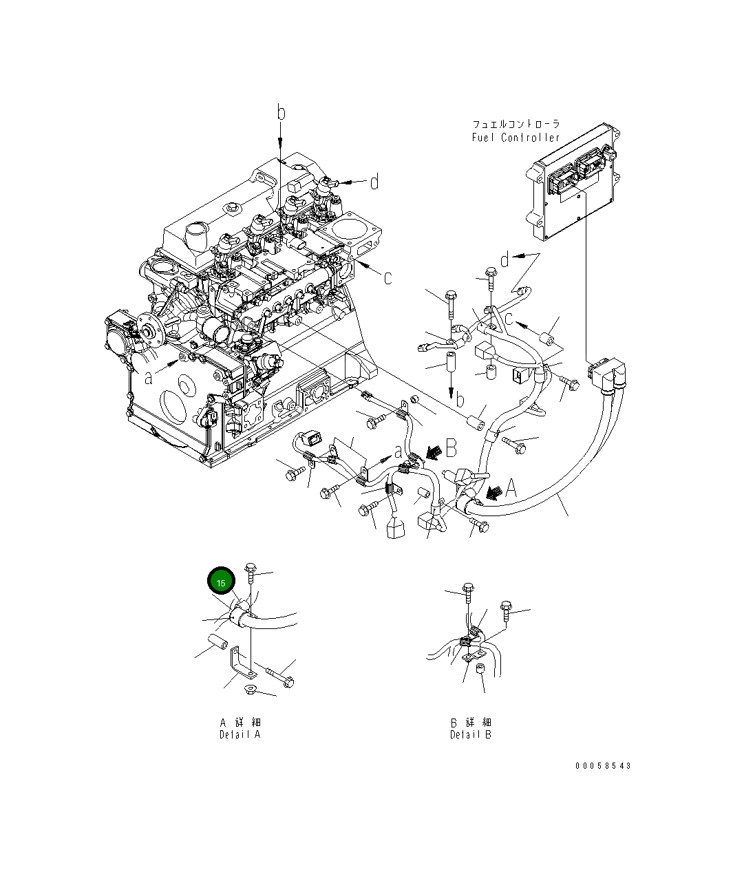 Клипса 600-051-1180 Komatsu