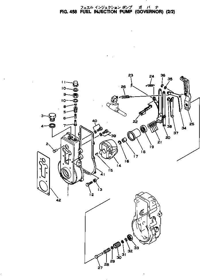 Рычаг ND091160-0031 Komatsu