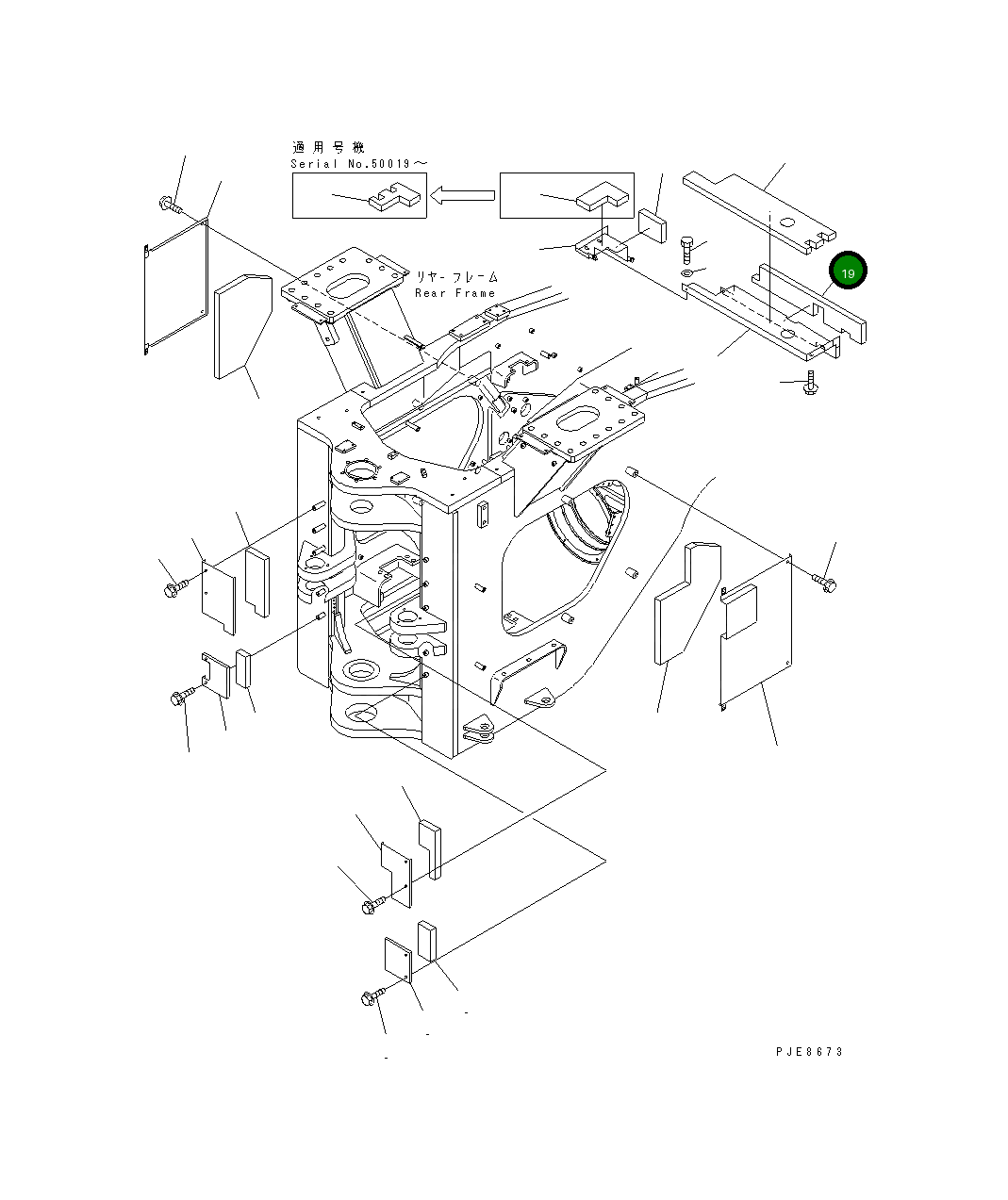 Лист 428-Z84-3720 Komatsu