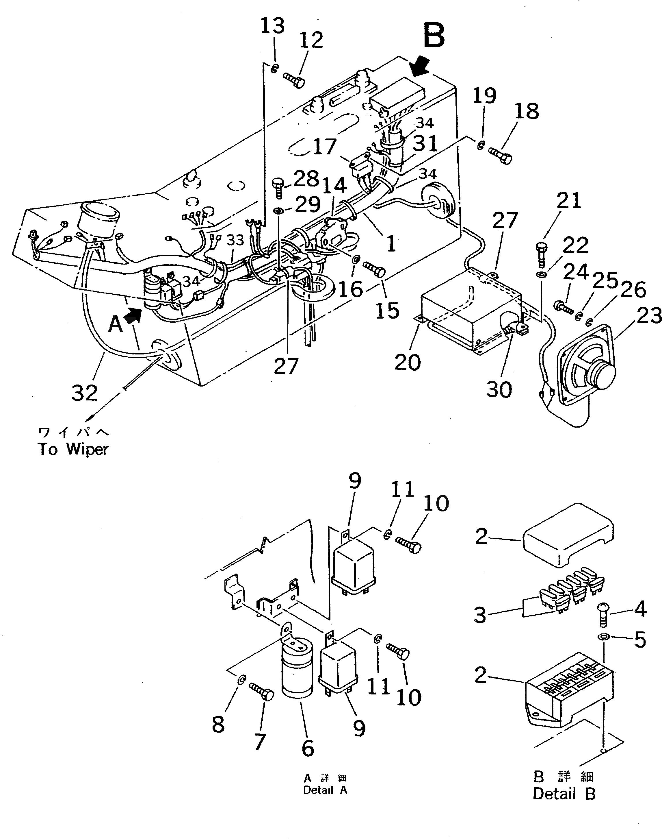 Контроллер 20D-06-41480 Komatsu