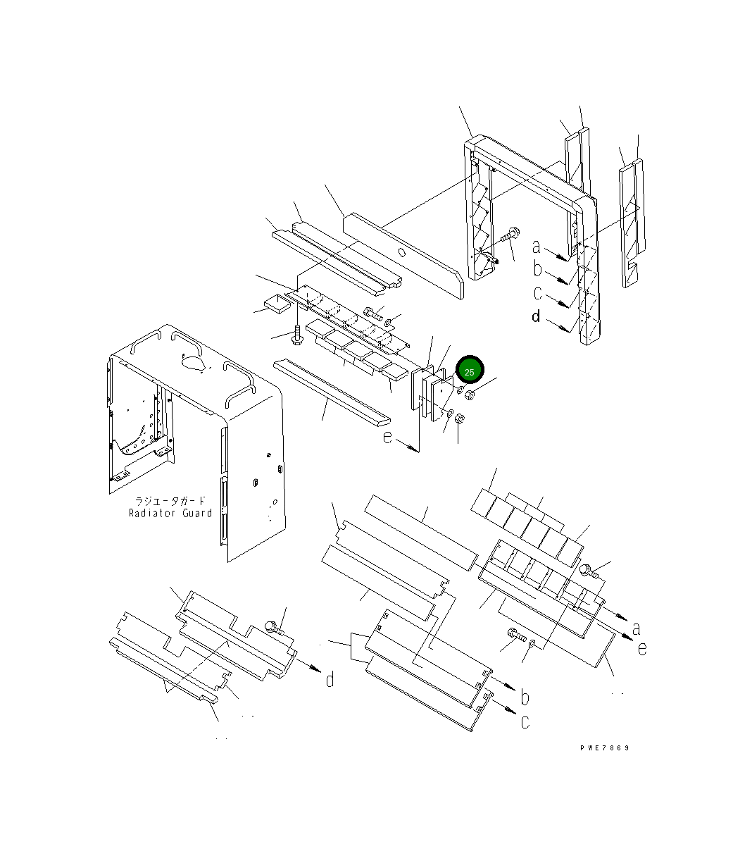 Лист 426-Z90-3180 Komatsu